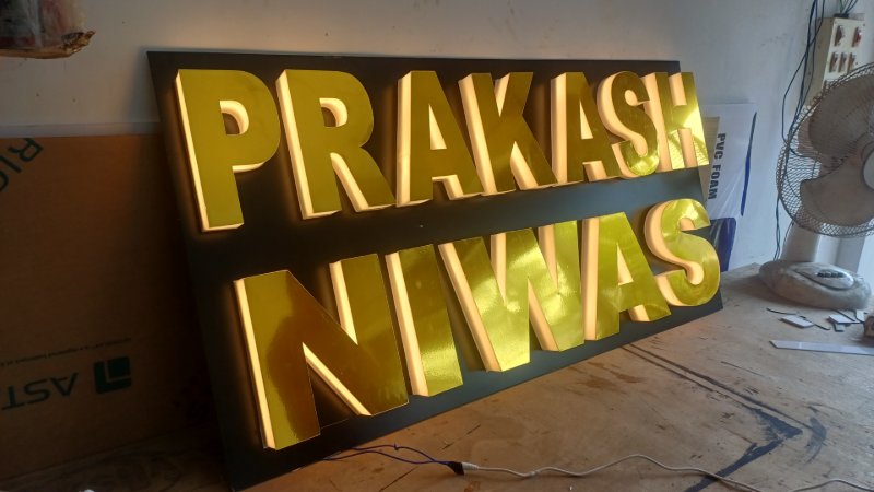 3D SIGN BOARD @1200/- SQR ft
